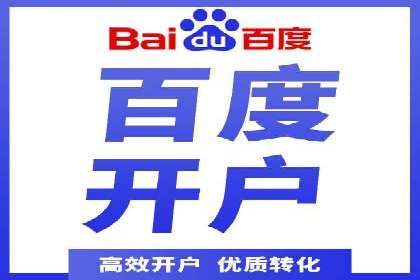 信息流运营品牌传播案例分析